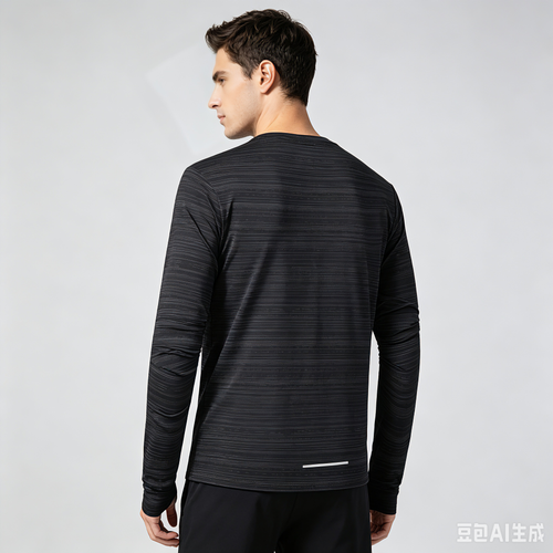 Men's Quick-Dry Long Sleeve Training Top — Heather Charcoal