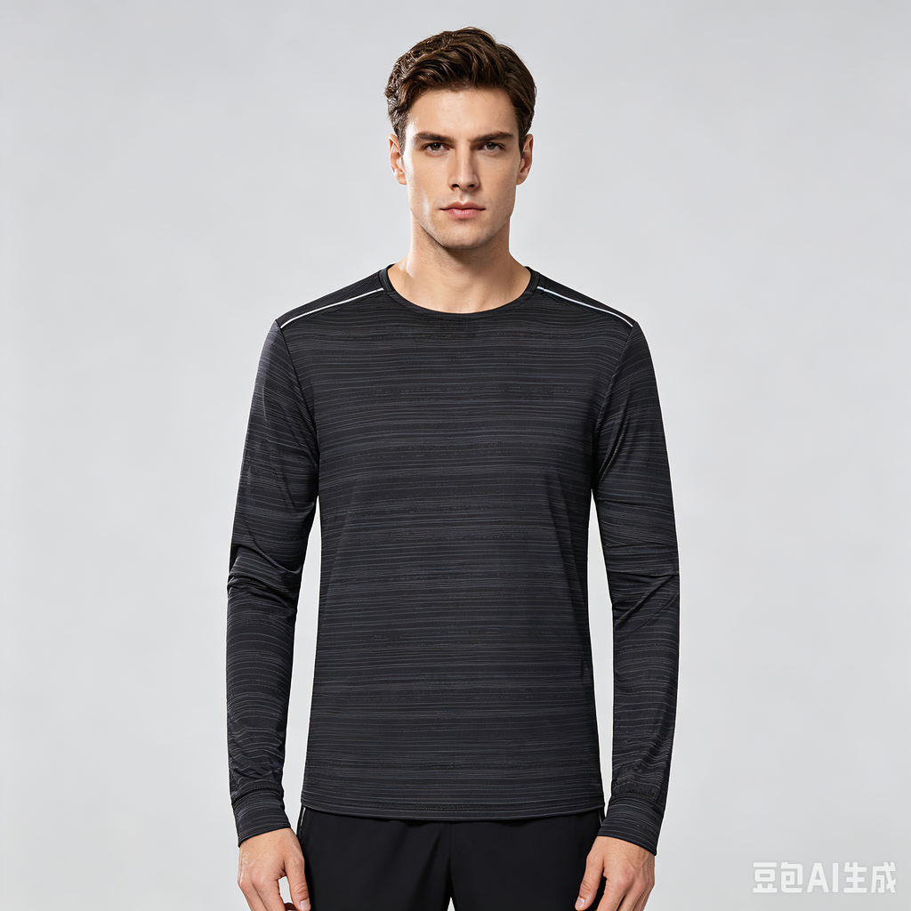 Men's Quick-Dry Long Sleeve Training Top — Heather Charcoal