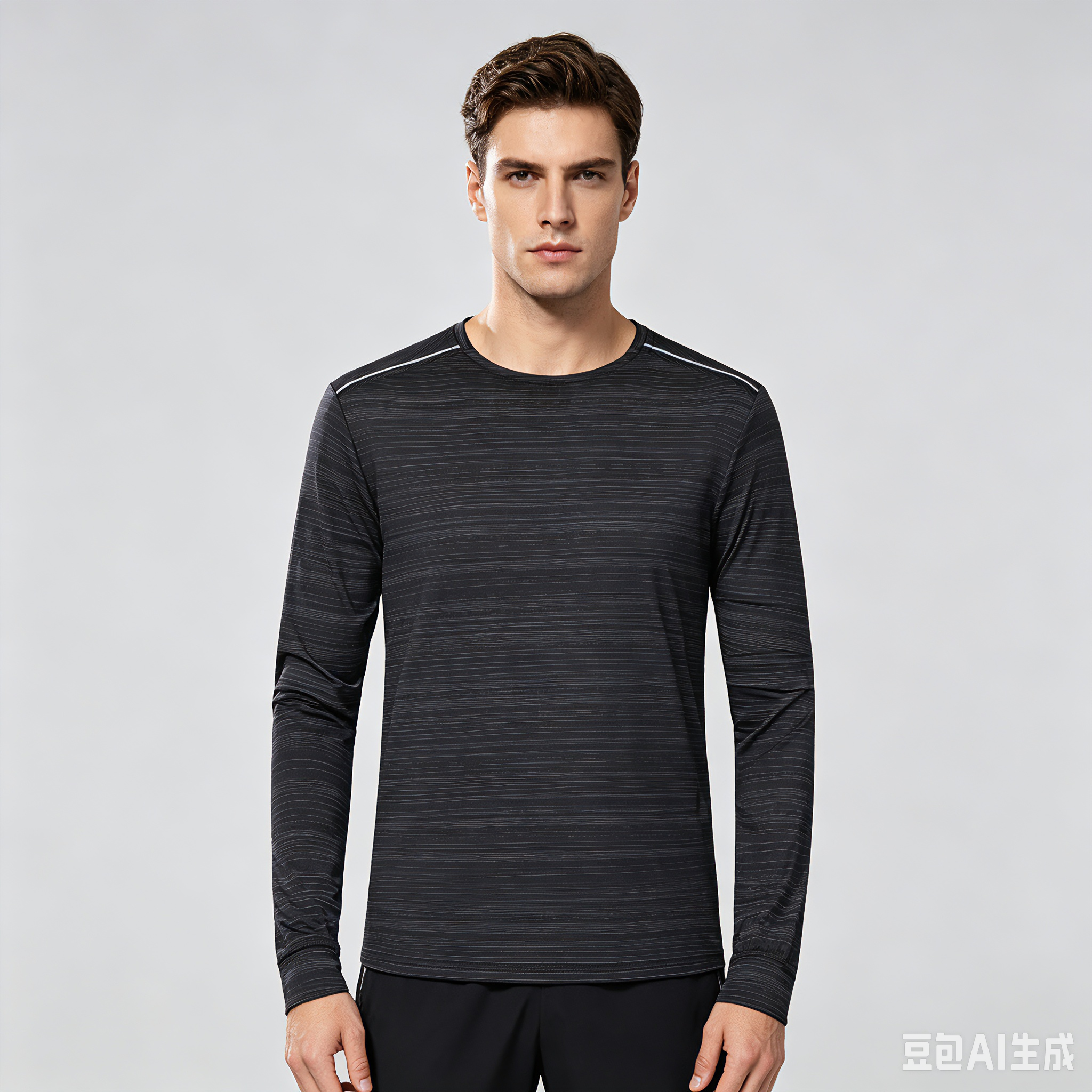 Men's Quick-Dry Long Sleeve Training Top — Heather Charcoal